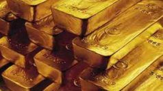 Gold Import Duty: सरकार ने सोने पर 15 फीसदी आयात शुल्क लागू किया, चालू खाता घाटे को रोकने की कवायद