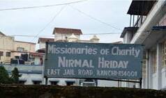 No Accounts Frozen, Says Home Ministry as FCRA Renewal of Mother Teresa's Missionaries of Charity Refused