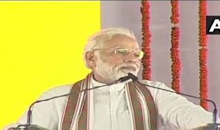 PM Narendra Modi to Launch India Post Payments Bank (IPPB) Today