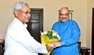 बिहार: राजग में सीटों का बंटवारा फाइनल! भाजपा-जदयू 17-17 सीटों पर लड़ सकते हैं लोकसभा चुनाव