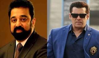 सलमान, कमल हासन की जोड़ी करेगी धमाल, देखकर आपको भी मजा आ जाएगा!