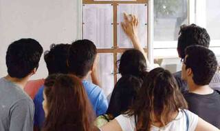 Mumbai University TY BCom sem 6 results 2018: रिजल्ट जारी, mu.ac.in पर चेक करें