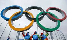 Seven New Events Included in 2022 Winter Olympics