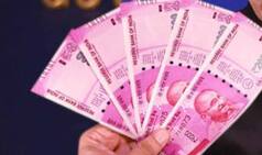 7th Pay Commission Latest News: Employees, Pensioners of This State to Get 7CPC Soon