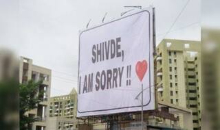 Pune Resident  Charged With Rs 72,000 Fine For Putting Up 300 'I am Sorry' Banner For His Girlfriend