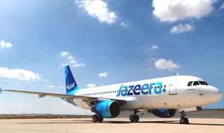 Jazeera Airways Plane Catches Fire During Landing at Hyderabad Airport