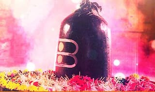 भगवान शिव का मंदिर, जहां भक्‍त चढ़ाते हैं झाड़ू, दूर होता है त्‍वचा रोग...