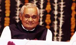 VIDEO: जब Atal Bihari Vajpayee ने गाया 'गीत नहीं गाता हूं...', सुनकर भर आंएगे आंखों में आंसू...