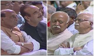 अटलजी की याद में सर्वदलीय प्रार्थना सभा, जुटे सभी दलों के दिग्गज नेता