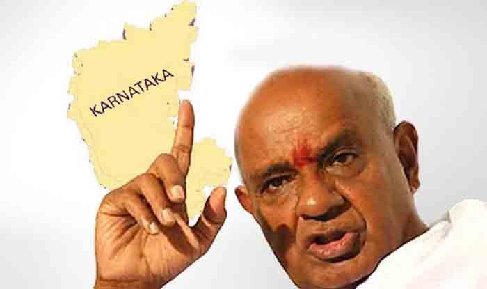 Lok Sabha Elections 2019 New Updates: HD Deve Gowda To Contest As JD(S ...