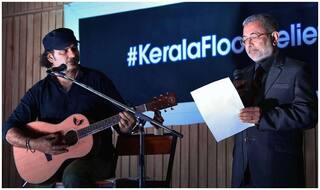 केरल बाढ़: फंड के लिए सुप्रीम कोर्ट के दो जजों ने मोहित चौहान के साथ गुनगुनाया 'हम होंगे कामयाब...'