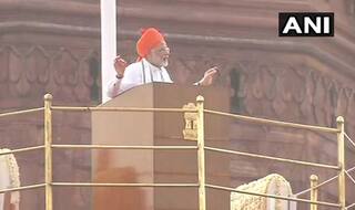 Independence Day: हम जहां आज हैं कल उससे भी आगे बढ़ना चाहते हैं: पीएम मोदी