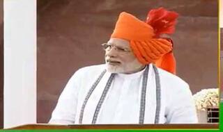 72 Independence Day Celebration live Update: 25 सितंबर से प्रधानमंत्री जन आरोग्य अभियान की होगी शुरुआत, 10 करोड़ परिवारों को मिलेगा लाभ