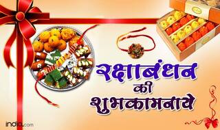 Happy Raksha Bandhan 2018: रक्षाबंधन पर भेजें प्‍यारभरा संदेश, जहां भी होंगे, मिलने आएंगे भाई-बहन