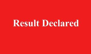 UPPSC PCS Mains 2016: List of 1,993 Qualifying Candidates Out on Official Website uppsc.up.nic.in