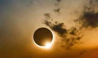 Partial Solar Eclipse 2018: This is What You Should Do and Not Do During This Surya Grahan