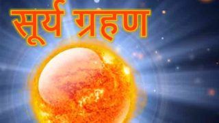 Solar Eclipse 2021 Surya Grahan Date: इसी हफ्ते साल का पहला सूर्य ग्रहण, जानें तिथि, समय, सूतक काल