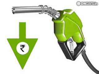 Petrol price dropped by Rs 1.26 in New Delhi