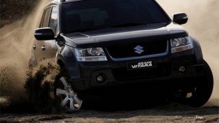 Maruti Suzuki to develop new SUV