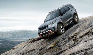 2017 Frankfurt Motor Show: New Land Rover Discovery SVX 2018 officially revealed at Frankfurt IAA
