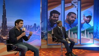 Asia Cup 2018: India vs Pakistan 5th ODI: When Gautam Gambhir Shut Pakistan Media With His Epic Reply -- WATCH