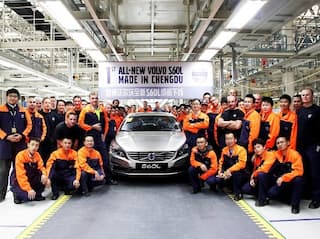 Volvo starts production of S60L long-wheelbase version in China