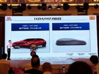 Renault Koleos' successor revealed: Codenamed HZJ