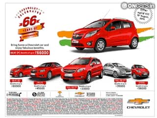 Chevrolet announces offers on new car purchases