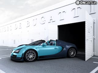 'Bugatti Legend' series announced; To honor 6 legends behind Bugatti