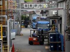 Nippon Kayaku to sell 13 million air-bag inflators to Toyota
