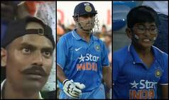 Shock! MS Dhoni's Rare Duck Breaks  Fans Hearts