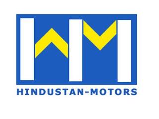 Hindustan Motors: Hindustan Motors offers VRS to its employees