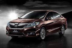 2013 Shanghai Auto Show: Honda Crider unveiled