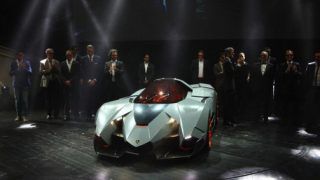 Lamborghini Egoista Images Latest News Videos And Photos On