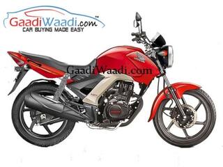 Honda to launch new 150 cc motorcycle in India: To be christened as CBX