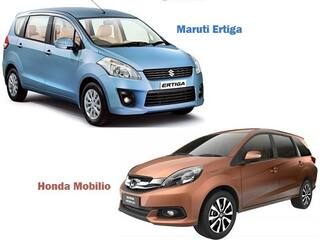 Maruti Ertiga Discount Offer: Maruti Suzuki Ertiga to compete with Honda Mobilio