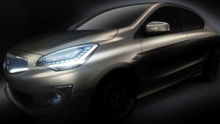 Mitsubishi G4 Concept teased