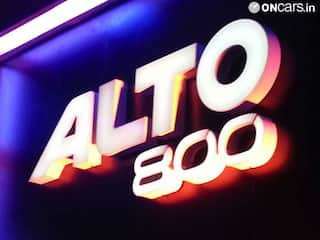 Live - Maruti Suzuki Alto 800 launch in Mumbai