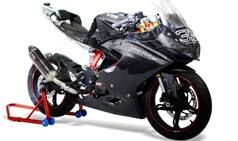 TVS Apache RR 310S (Akula 310) India Launch Confirmed in December 2017 - Price, Images, Features, Specs
