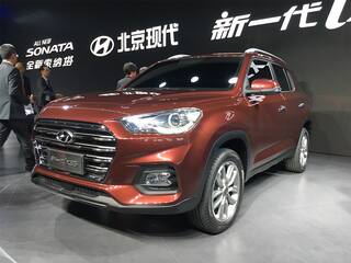Hyundai ix35 SUV breaks cover at 2017 Shanghai Motor Show