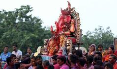 Happy Ananta Chaturdashi 2018 Messages, Quotes, SMS to Send Your Loved Ones