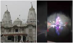 सीएम योगी के मंदिर का 6.5 करोड़ में कायाकल्‍प, श्रद्धालु जल्‍द देखेंगे 'लाइट एंड साउंड' शो