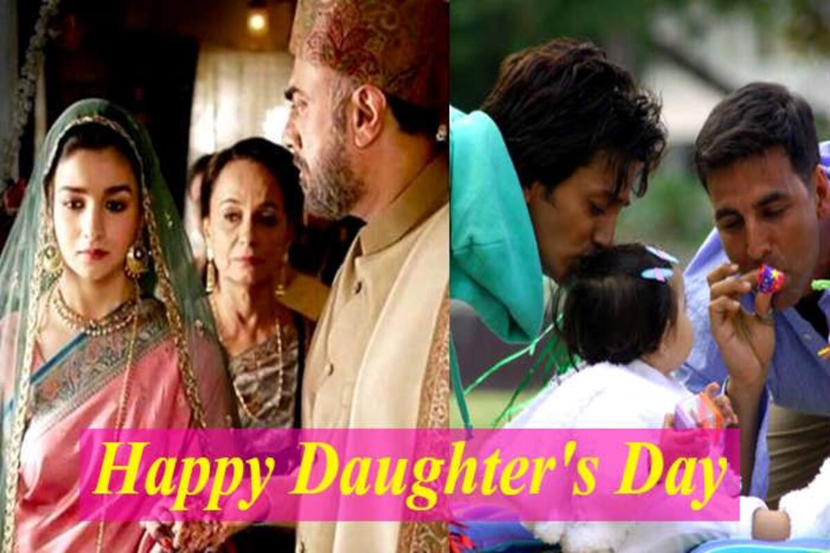 Happy Daughter S Day 2018 Best Bollywood Songs Dedicated To