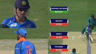INDvsPAK: धोनी रिव्यू सिस्टम से टीम इंडिया को मिला विकेट, VIDEO में देखें इमाम को कैसे किया आउट