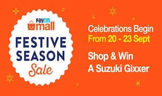 Paytm Mall Festive Season Sale: इस तारीख से शुरू होगी सेल, रेडमी-सैमसंग समेत कई स्मार्टफोन्स पर मिलेगा शानदार डिस्काउंट