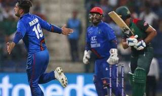 राशिद खान की गेंद पर चकमा खा गया पाकिस्तानी बैट्समैन, VIDEO में देखें 'बॉल ऑफ द मैच'