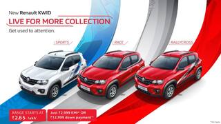 Renault KWID 'Live for More Collection' launched with 7 new graphic designs