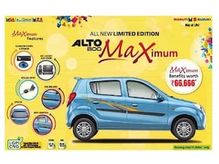 Maruti Suzuki Alto 800 'Maximum' Limited Edition Launched: Price in India Starting from INR 2.94 lakhs