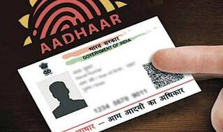 UIDAI/Aadhaar Update: आधार कार्ड में बदलना चाहते हैं मोबाइल नंबर, बस एक ओटीपी के जरिए हो जाएंगे सभी बदलाव, यह है प्रक्रिया