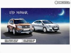 Car deals of the day: Renault offers benefits up to Rs 50,000 this Eid